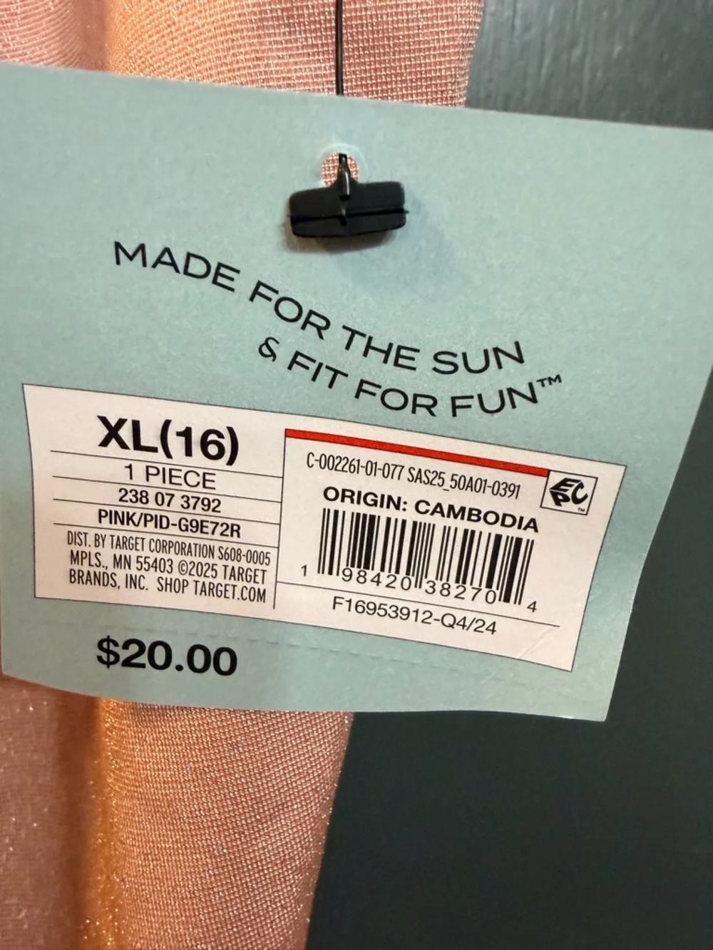 Shade & Shore Pink Twist-Front Swim Coverup Skirt